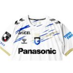 camisa-gamba-osaka-branca-2026-27-away-ii-masculina