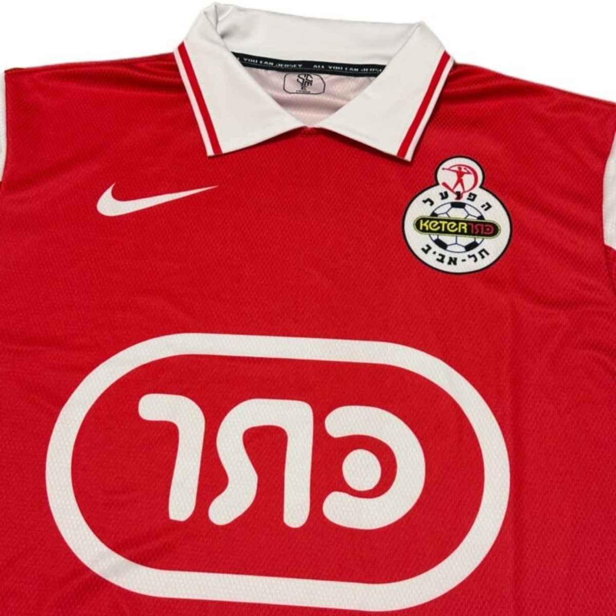 camisa-hapoel-tel-aviv-vermelha-home-i-masculina (1) Camisa Hapoel Tel Aviv Vermelha 1997/98 Home Masculina