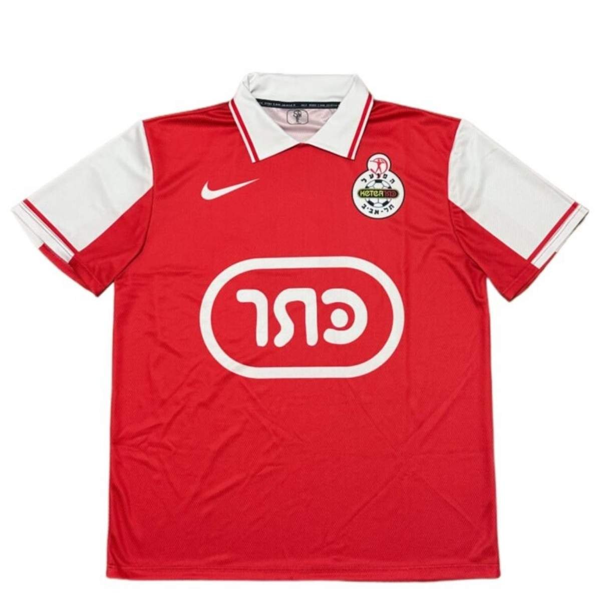 camisa-hapoel-tel-aviv-vermelha-home-i-masculina Camisa Hapoel Tel Aviv Vermelha 1997/98 Home Masculina