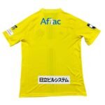 camisa-kashiwa-reysol-amarela-2026-27-home-masculina