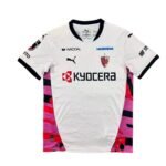 camisa-kyoto-sanga-2026-27-away-ii-branca-masculina