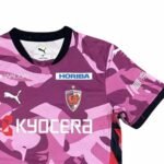 camisa-kyoto-sanga-home-i-2026-27-masculina