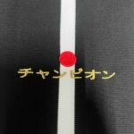 camisa-retro-corinthians-mundial-2012-masculina (3)