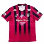 camisa-vissel-kobe-vermelha-2026-27-home-i-masculina