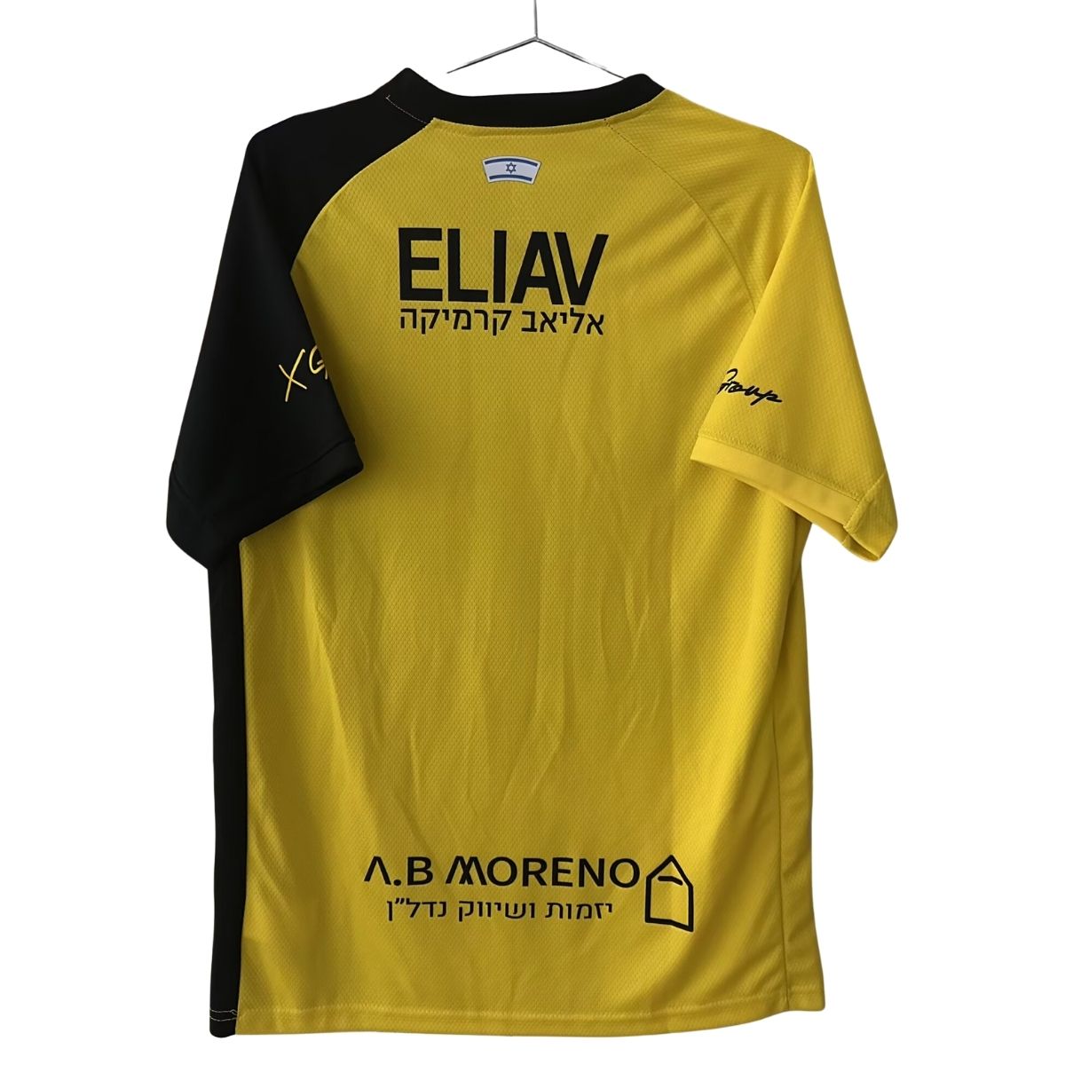 camisa-jerusalem-amarela-2026-27-home-i-masculina (1) Camisa Beitar Jerusalém Amarela/Preto 2026/27 Home I Masculina